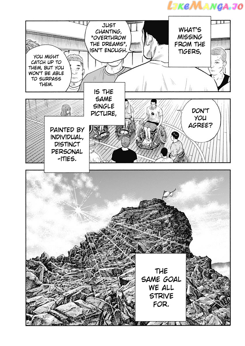 Real, Chapter 95 image 05